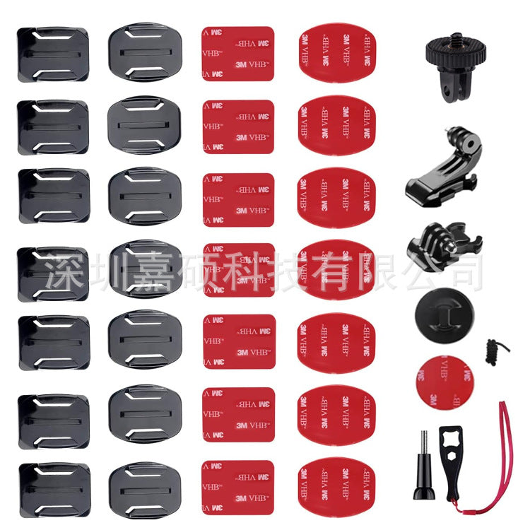 Universal for DJI Raptor Mounts Curved Base Flat with 6 6 Adhesive 24 Sets for Action Cameras Made of Durable PC